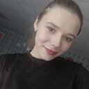 Полина, 25 лет