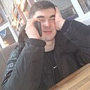 Фарид, 21 год