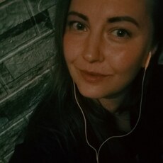 Катюша, 33 из г. Сергиев Посад.