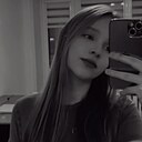 Светлана, 20 лет