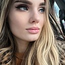 Алина, 26 лет