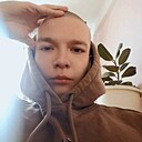 Никита, 21 год