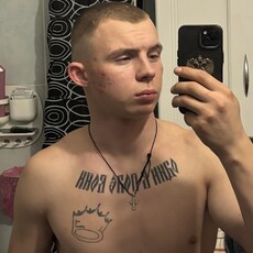 Фотография мужчины Артем, 20 лет из г. Дзержинск
