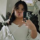 Ельдана, 20 лет