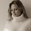 Она Самая, 33 года