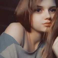 Фотография девушки Кристина, 23 года из г. Змеиногорск