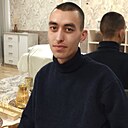 Руслан, 26 лет