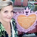 Инесса, 48 лет