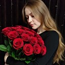 Мария, 40 лет