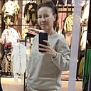 Акерке, 45 лет