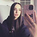 Карина, 21 год