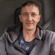 Фотография мужчины Сергей, 40 лет из г. Калининград