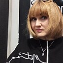 Марина, 55 лет