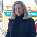 Татьяна, 46 лет