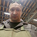 Андрей, 41 год