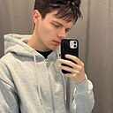 Валентин, 29 лет