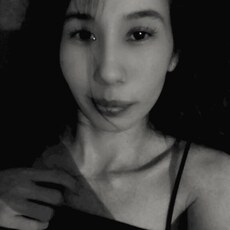 Фотография девушки Айлин, 29 лет из г. Алматы