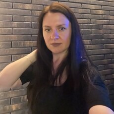 Фотография девушки А-я, 34 года из г. Брянск