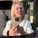 Наталья, 50 лет