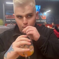 Фотография мужчины Sergey, 26 лет из г. Минск