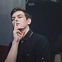 Максим, 26 лет