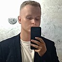 Александр, 23 года