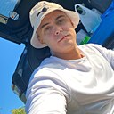 Вот Так, 33 года