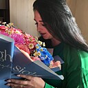 Алёна, 29 лет