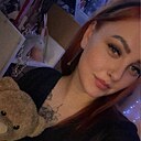 Кристина, 35 лет