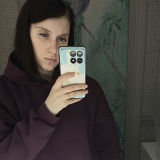 Фотография девушки Таня, 19 лет из г. Лабытнанги