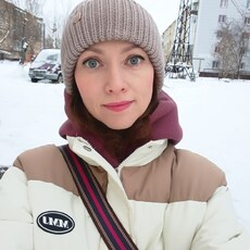 Фотография девушки Анна, 40 лет из г. Нижний Тагил