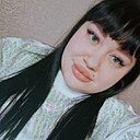 Яна, 26 лет