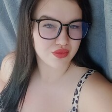 Фотография девушки Арина, 23 года из г. Барнаул