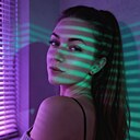Алина, 25 лет