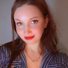 Фотография девушки Светлана, 38 лет из г. Иваново