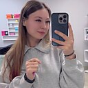 Эмиля, 23 года