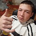 Степан, 21 год