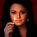 Алёна, 35 лет