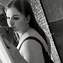 Александра, 30 лет