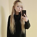 Карина, 27 лет