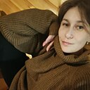 Ксения, 34 года