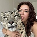 Оксана, 28 лет