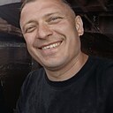 Он, 44 года