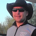 Артём, 30 лет