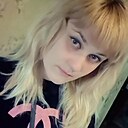 Ксюха, 30 лет