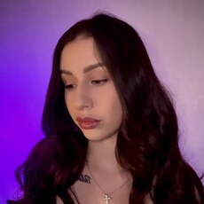 Фотография девушки Диана, 27 лет из г. Ярославль