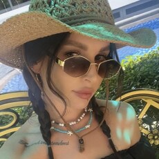 Фотография девушки Яна, 35 лет из г. Иркутск