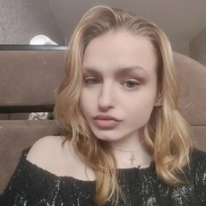 Фотография девушки Ksy, 21 год из г. Благовещенск