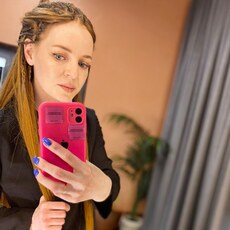 Фотография девушки Арина, 39 лет из г. Липецк