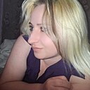 Марина, 34 года